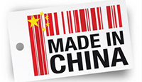 俄網(wǎng)民購中國貨熱情高漲 購物量較去年高78%